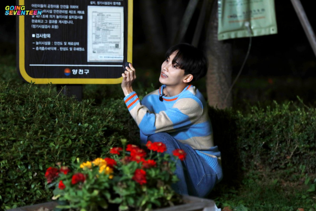 ahdmawkdma's tweet photo. 고잉세븐틴 비하인드 컷 정한 https://t.co/jEpR3CIOAn