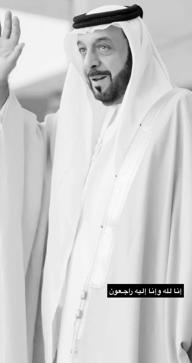 🦌ِ tweet media