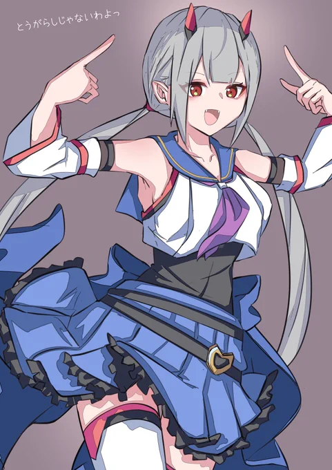 「劔の妖精」藤田槿#アサルトリリィ 
