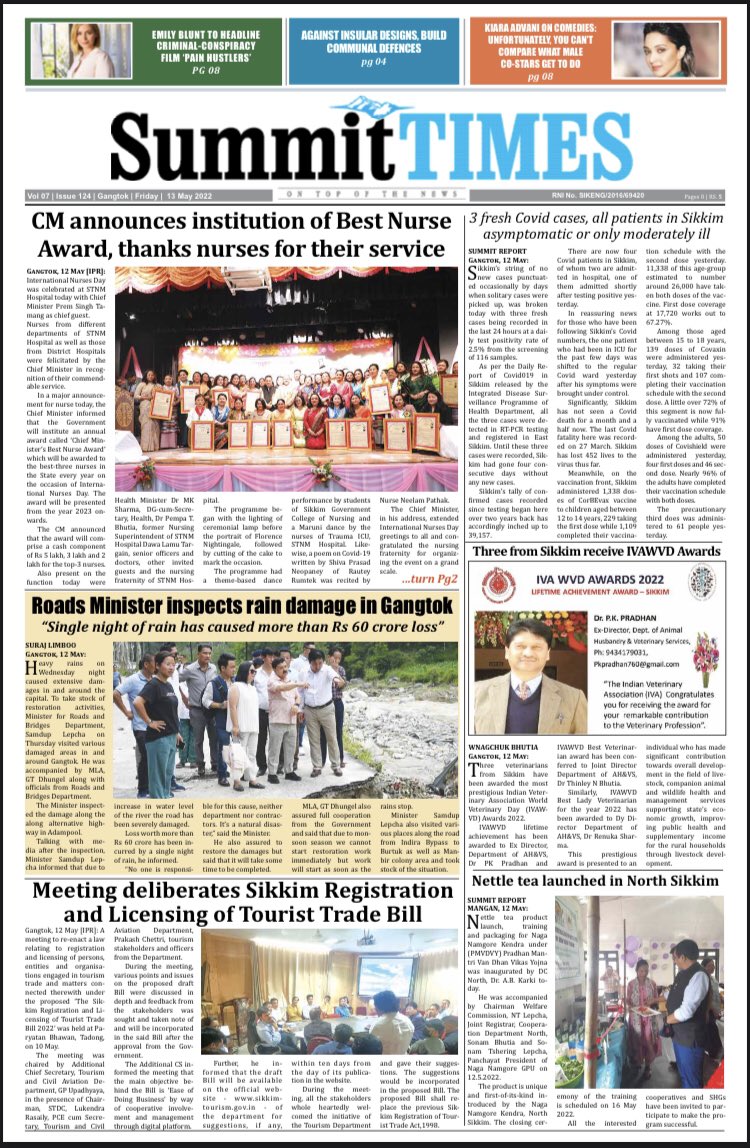 Arpan Pradhan auf Twitter: „You can also read our Daily ...