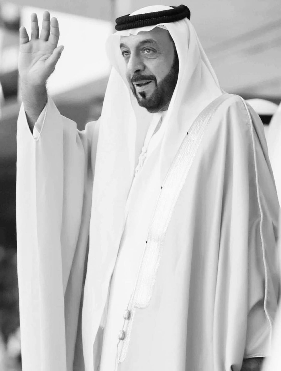 amineboumzebra's tweet photo. رحمة الله عليه، إن�� لله وإنا إليه راجعون https://t.co/LAjGz80JKj