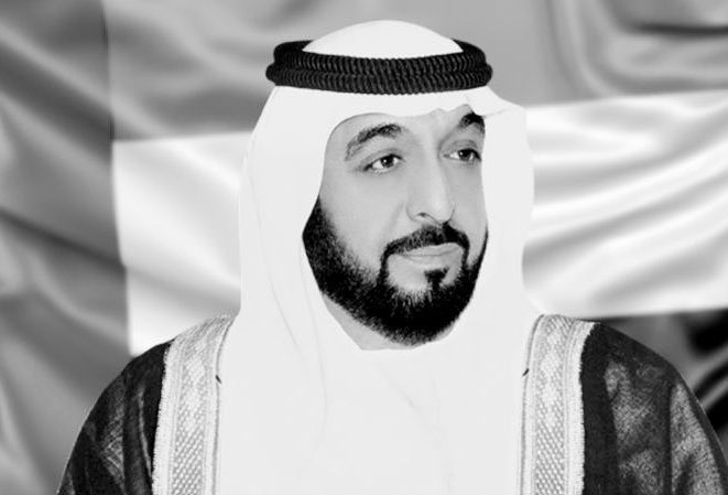 HanaaDesigner's tweet photo. عظم الله اجرك ياوطن 💔🇦🇪💔
ان القلب ليحزن ، وان العين لتدمع ، وانا على فرافك لمحزونين 💔
انا لله وان اليه راجعون ، ابونا الشيخ خليفة في ذمة الله 💔💔

#خليفة_بن_زايد_في_ذمة_الله https://t.co/i2XpPEMoqW