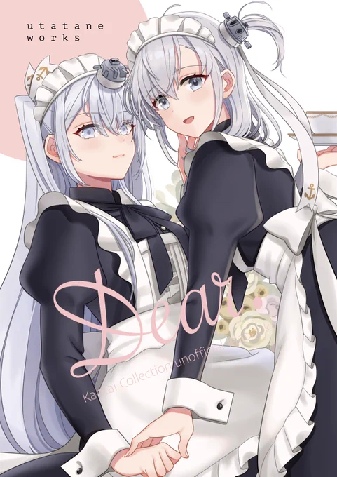 5/15神戸かわさき新刊案内です。
イラスト本1種のみのご用意になりますが、お立ち寄りいただければ幸いです。
スケッチブックはお受けしてません。すみません。
波止場13でお待ちしてます、よろしくお願いします!
#神戸かわさき9 