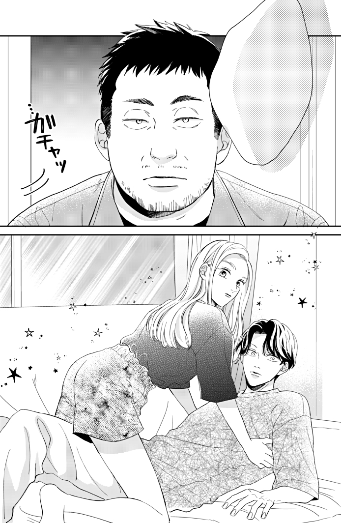 【お知らせ】
本日発売の別冊フレンドに「猫とキス」18話載ってます～
えりなパパが出てきたりのり弁が大活躍したりする回です😉 