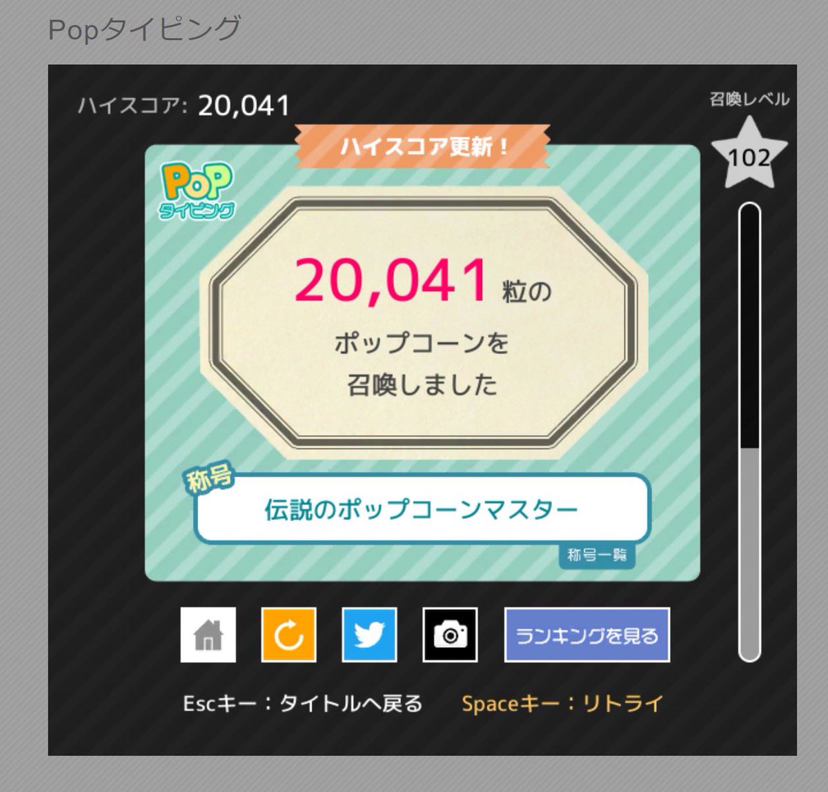 PMANYAFORGER's tweet photo. せんぱいがしごとくれないから
アーニャしゅざいめもつくるふりして
伝説のポップコーンマスター
までのぼりつめた https://t.co/tV3jBr777M