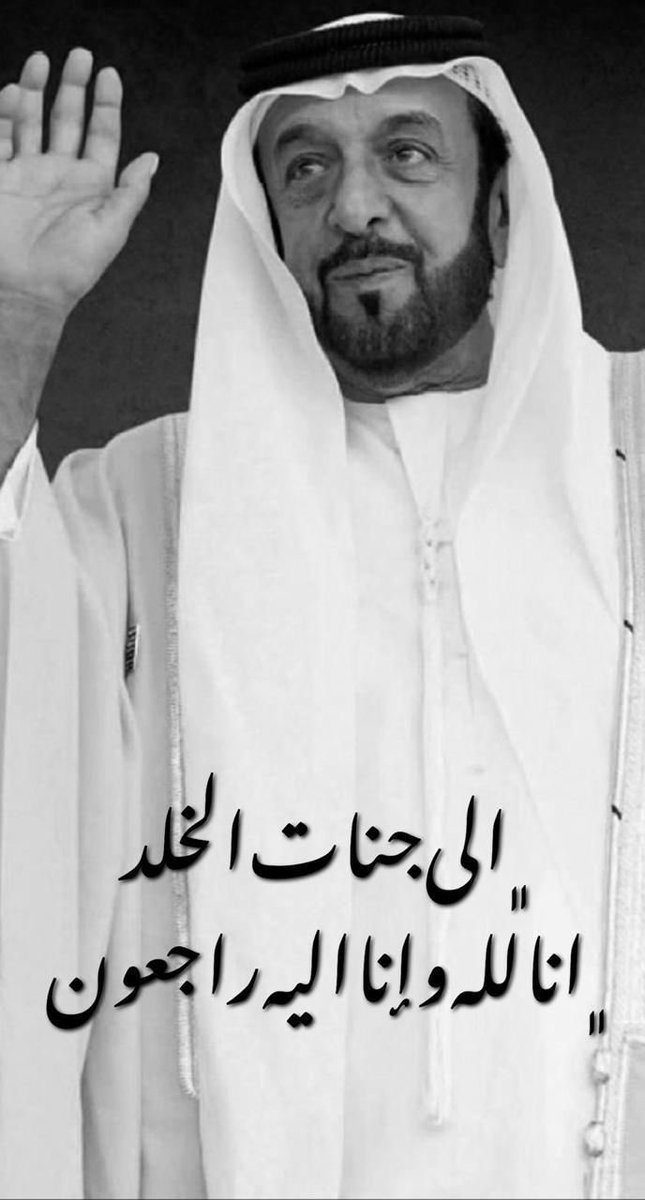Qais_alsaadi's tweet photo. https://t.co/aYwFwOlcBh