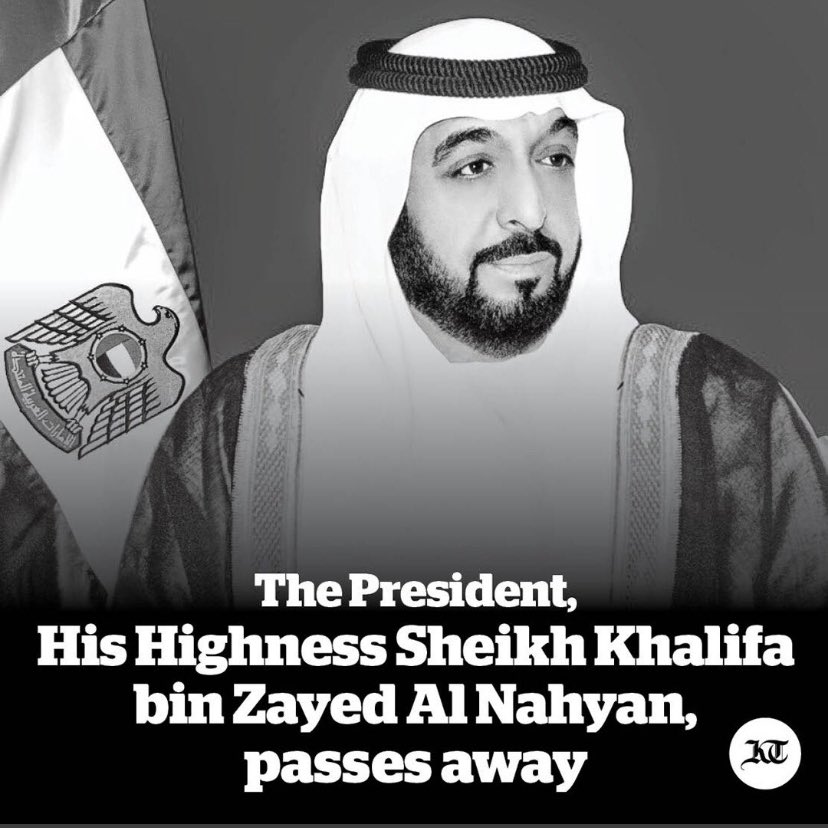 AhmAwartani's tweet photo. رحم الله الشيخ خليفة واسكنه فسيح جناته وانا لله وانا اليه راجعون .. #الشيخ_خليفة_بن_زايد_آل_نهيان في ذمة الله https://t.co/lyafm8eyDg