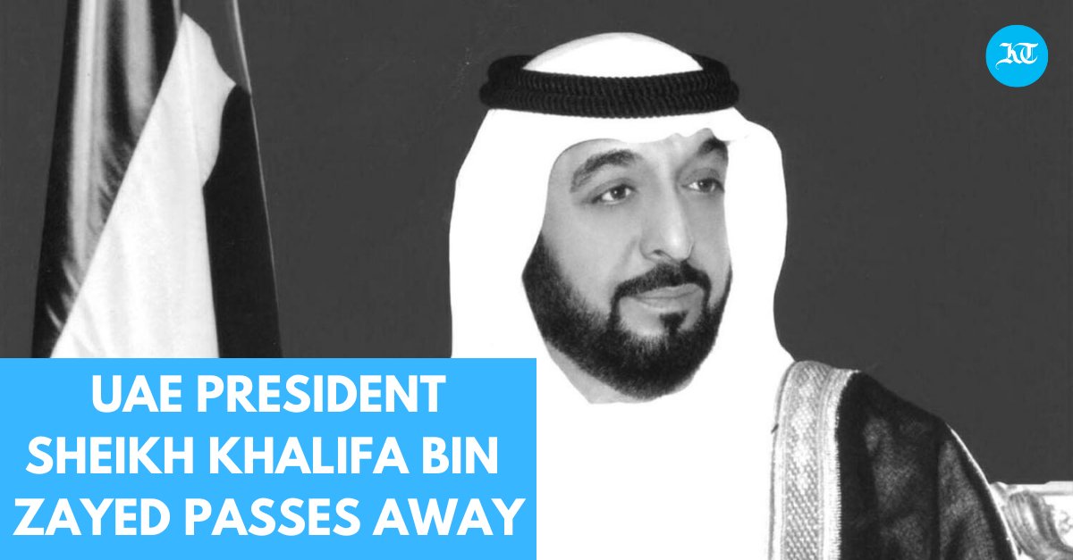 Khaleej Times (@khaleejtimes) on Twitter photo Sheikh Khalifa bin Zayed Al Nahyan served as the president of the UAE and Ruler of Abu Dhabi since November 3, 2004
khaleejtimes.com/uae/uae-presid… Sheikh Khalifa bin Zayed Al Nahyan served as the president of the UAE and Ruler of Abu Dhabi since November 3, 2004
khaleejtimes.com/uae/uae-presid…