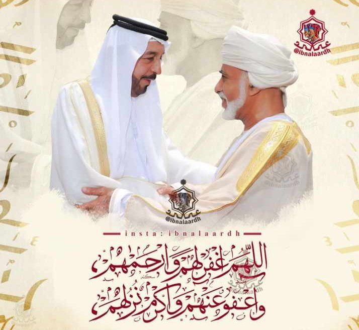 yosfbalushi's tweet photo. مسيرة حافلة ،، 
نعزي إخواننا في دولة #الامارات العربية الشقيقة بوفاة الشيخ #خليفة_بن_زايد
نسأل اللَّه عز وجل أن يتغمد الفقيد بواسع رحمته وأن يسكنه فسيح جناته
وإنا للَّه وإنا إليه راجعون. https://t.co/6nV55qEv1Z