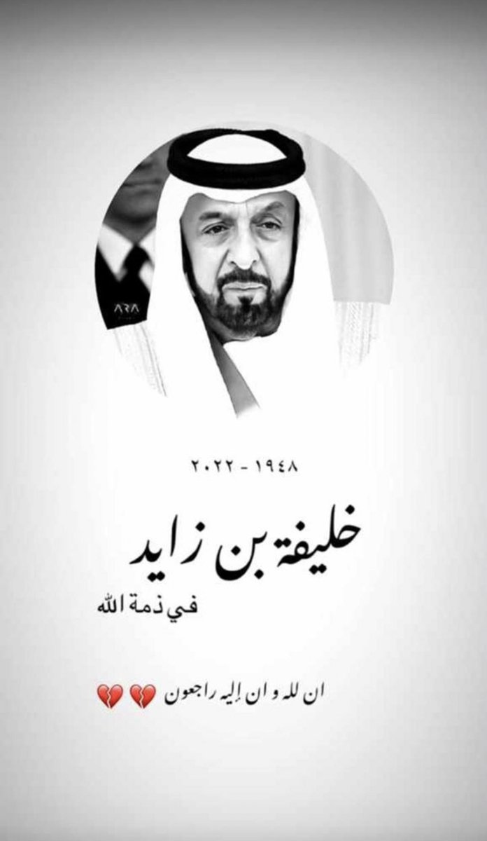 عَ ـبدالله tweet media