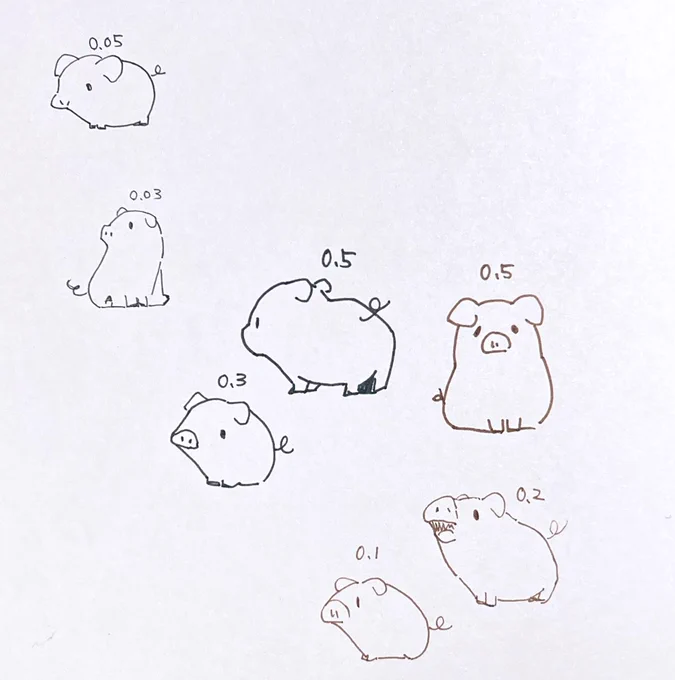 黒の0.05と0.3かな 