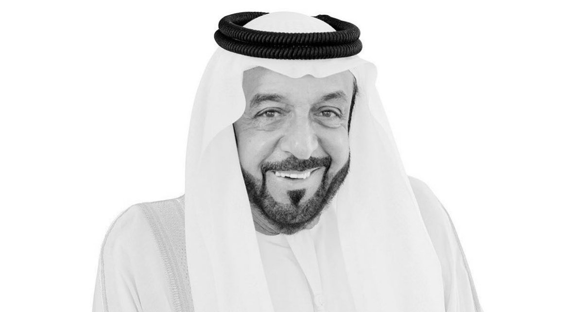 111MBSS's tweet photo. اللهم تقبل والدنا الشيخ خليفه بن زايد وأحسن إليه كما أحسن إلينا  💔 https://t.co/OulJTJCHjx