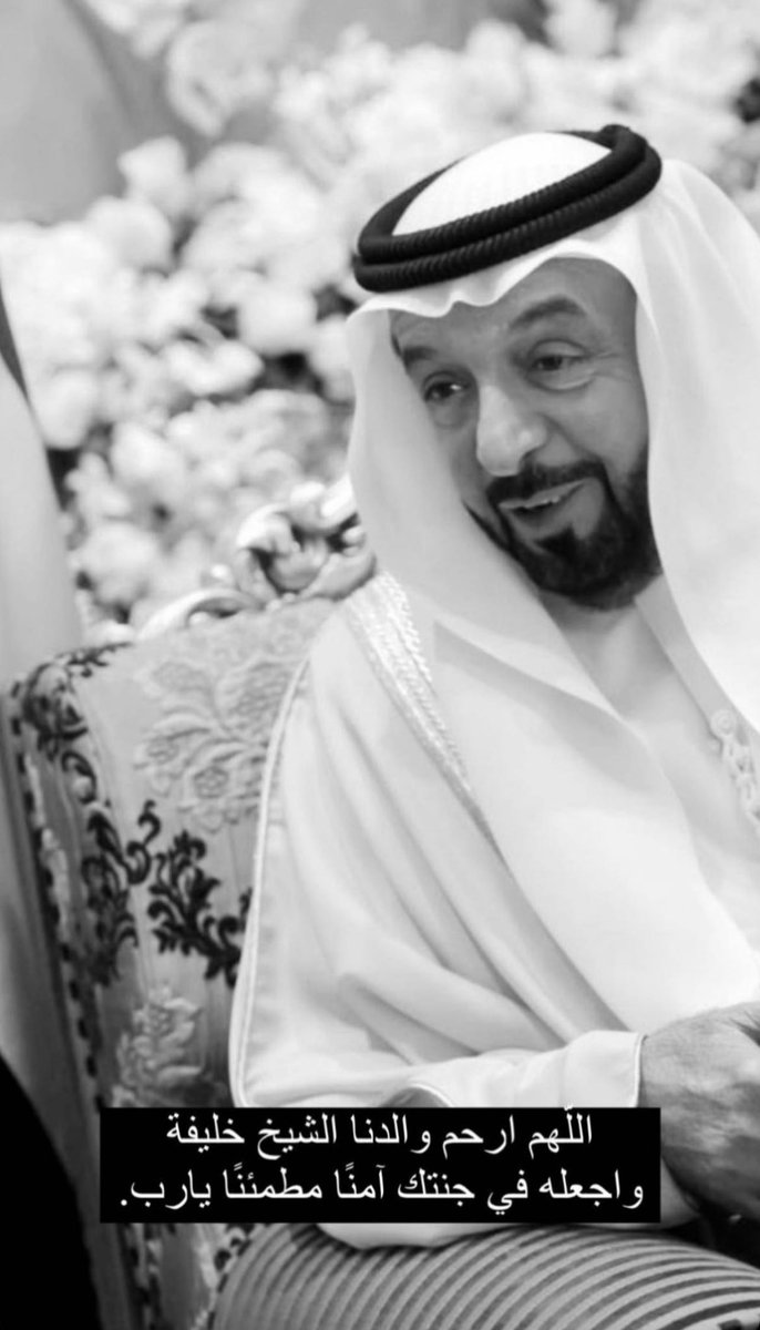 Khalid16O's tweet photo. https://t.co/g5qpflaEvh