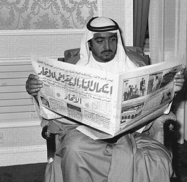 _2lllk's tweet photo. عظم الله اجرك يا وطن ، إنا لله وإنا إليه راجعون .
اللهم ارحم من كان لنا اباً ونقه من الذنوب والخطايا وأسكنه في جنات النعيم خالداً فيها مطمئن . https://t.co/OMmqrfdjCd