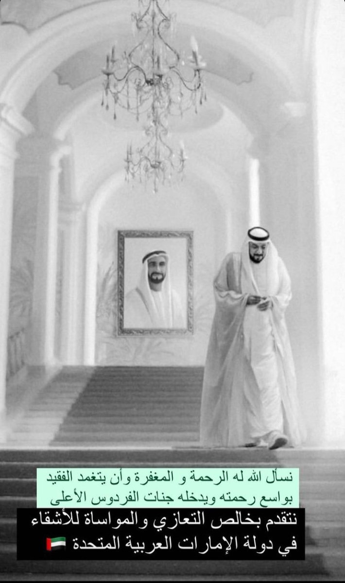 7wana_ tweet picture