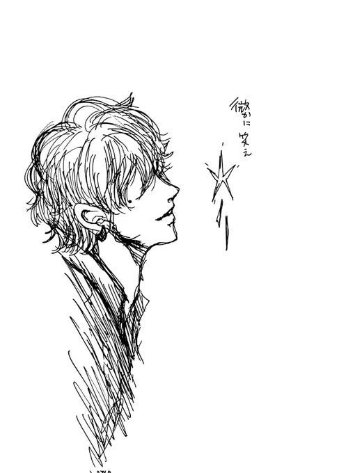 お家に帰るまでなんとか我慢しようとしてたけど耐えきれなくてM八七のMVをみてしまったのだ……………… 
