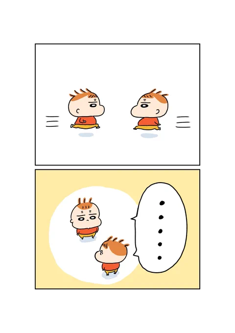 双子の譲り合いの精神👶👶 