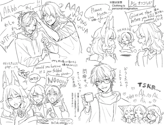 これは3月オフコラボの時の興奮メモ (今更)
#DrawKosaka #MystArt #Akurylic  #Ikenography 
