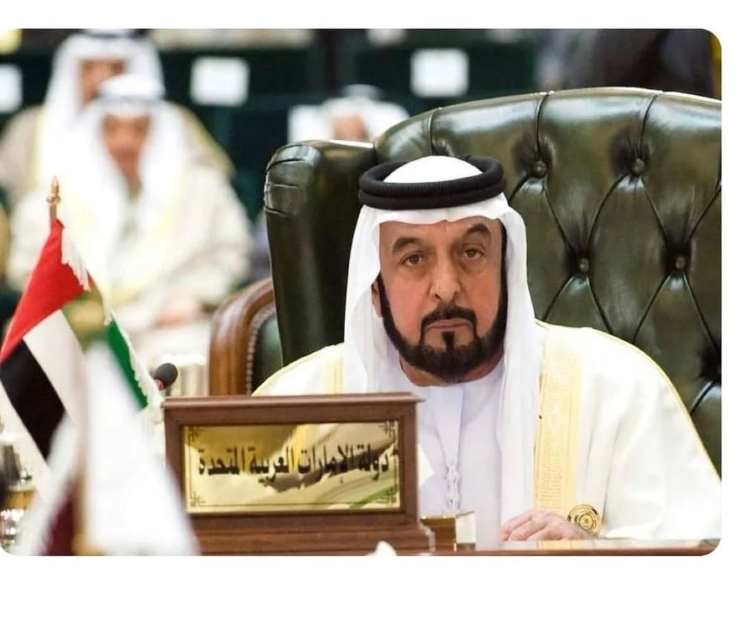 نعزي أهلنا واخواننا في دولة الإمارات العربية
بوفاة الشيخ خليفة بن زايد آل نهيان
غفر الله له واسكنه فسيح جناته يارب والهمكم الصبر والسلوان انا لله وانا اليه راجعون 
البقاء لله عظم الله لكم الأجر.