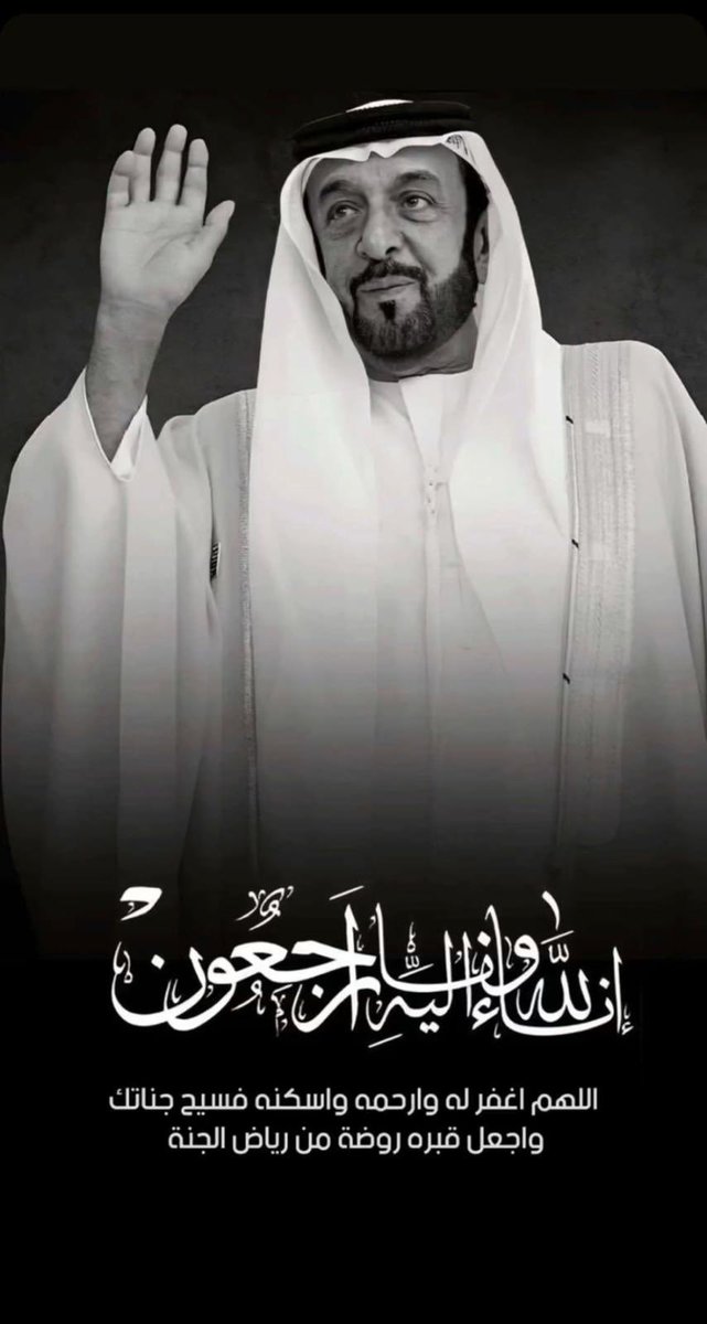 طارق العلي (@tareqalali67) on Twitter photo 