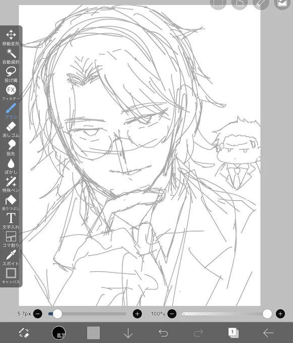 我慢できなくて描いてる 