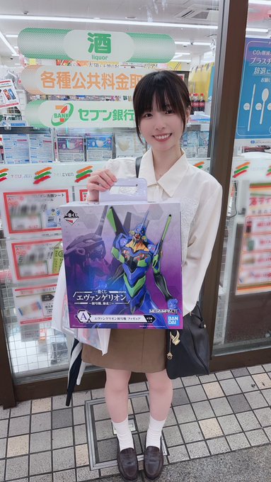 コスプレイヤーこまめのTwitter画像14
