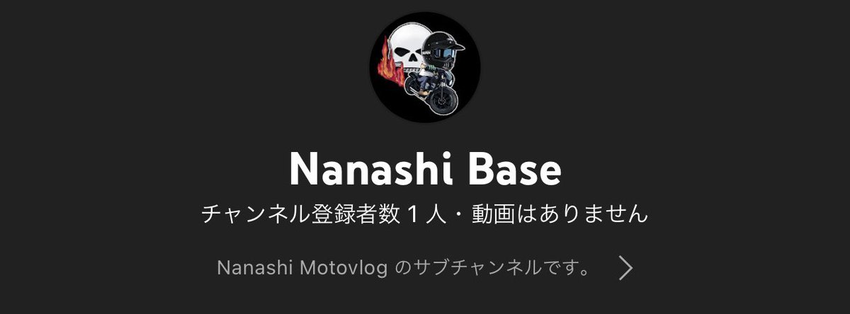 ななしも　ページ ZIG Cartoonist MANGAKA OPAQUE LINER 4V（オペークライナー4色セット