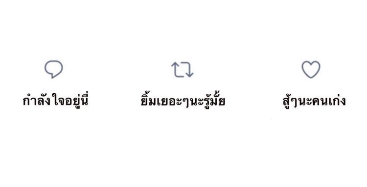 emesspace tweet media
