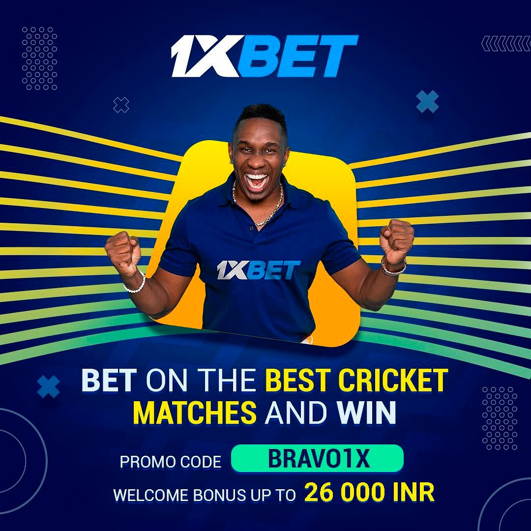 𝐌𝐀𝐗𝐈𝐌𝐔𝐌 𝐁𝐎𝐍𝐔𝐒 𝐅𝐎𝐑 𝐘𝐎𝐔 𝐆𝐔𝐘𝐒 😍 Special for you, @1xbetIndia3 increase welcome bonus 🔥 1️⃣ Download the 1xBet mobile app▶️ 1xregister.co/3uFyGgz 2️⃣ Use my promo code BRAVO1X to get an increased bonus! 𝐋𝐞𝐭’𝐬 𝐰𝐢𝐧 𝐭𝐨𝐠𝐞𝐭𝐡𝐞𝐫!