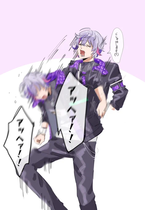 #ろふあーと 

くしゃみ比較
※捏造あり 
