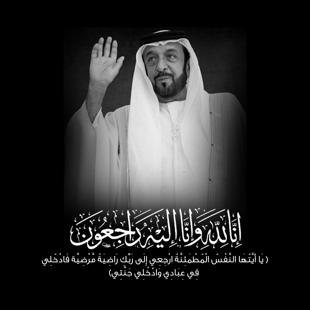 Galal Ghaly (@galalghaly) on Twitter photo 