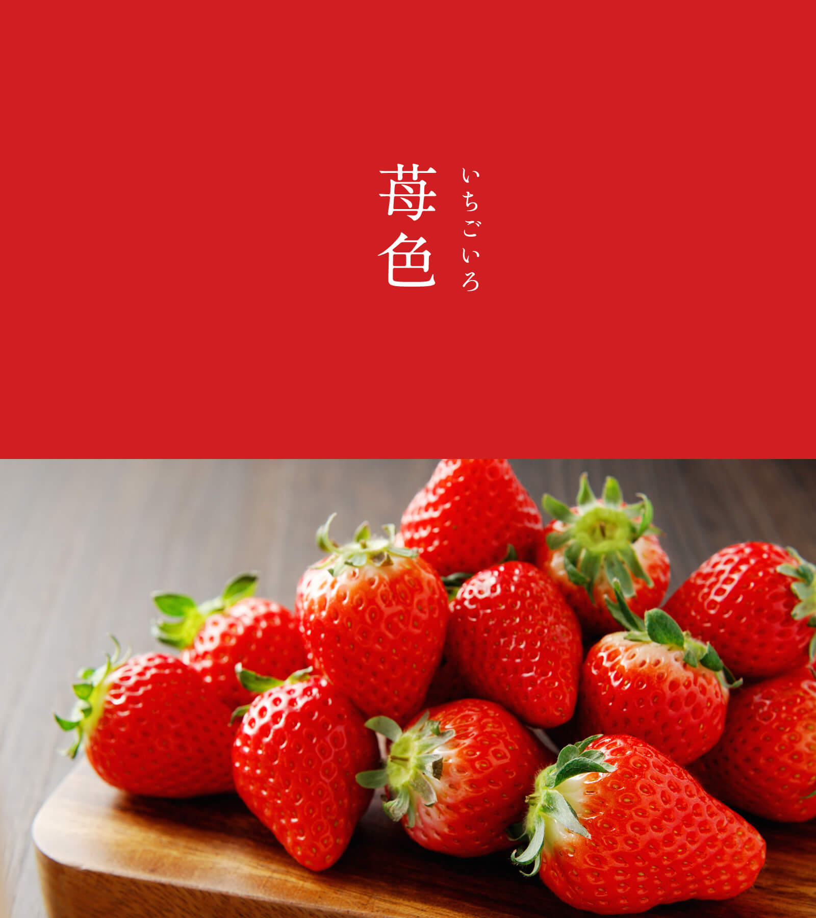 暦生活 on Twitter