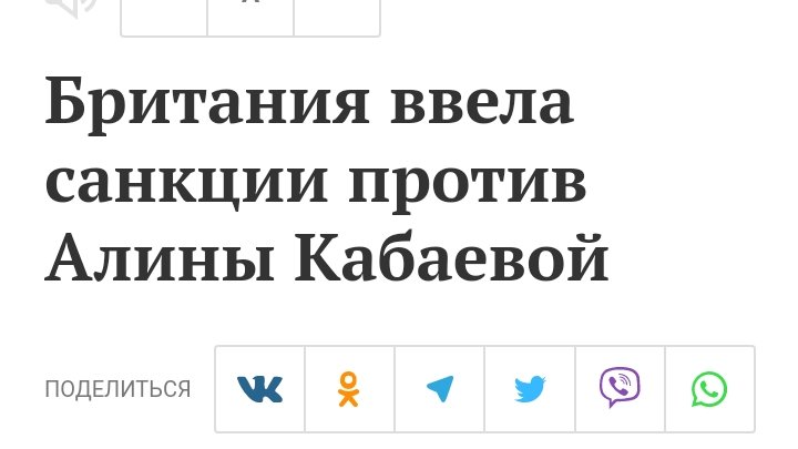U2tyg's tweet photo. За что?????? https://t.co/RdFJ0kSBpU