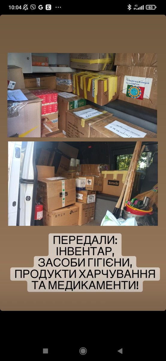 nc_poltava's tweet photo. Відвезли ще одну партію гуманітарної допомоги 📦

 Цього разу, зібрали необхідне для наших захисників, у місті Запоріжжя 🇺🇦

Читати далі: 
https://t.co/xvqPFdAwYZ https://t.co/en6O9acKys