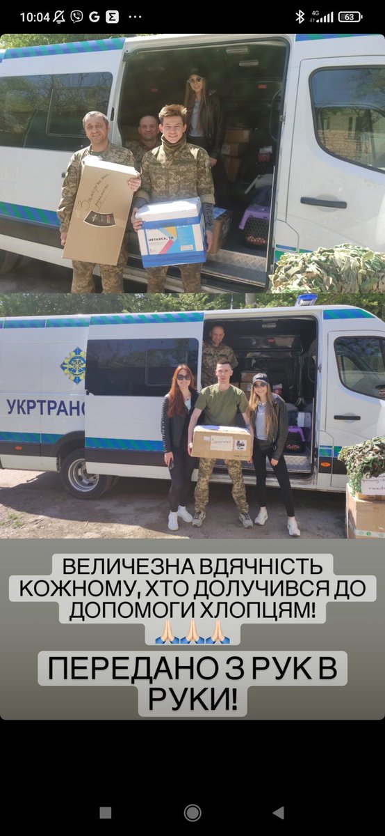 nc_poltava's tweet photo. Відвезли ще одну партію гуманітарної допомоги 📦

 Цього разу, зібрали необхідне для наших захисників, у місті Запоріжжя 🇺🇦

Читати далі: 
https://t.co/xvqPFdAwYZ https://t.co/en6O9acKys