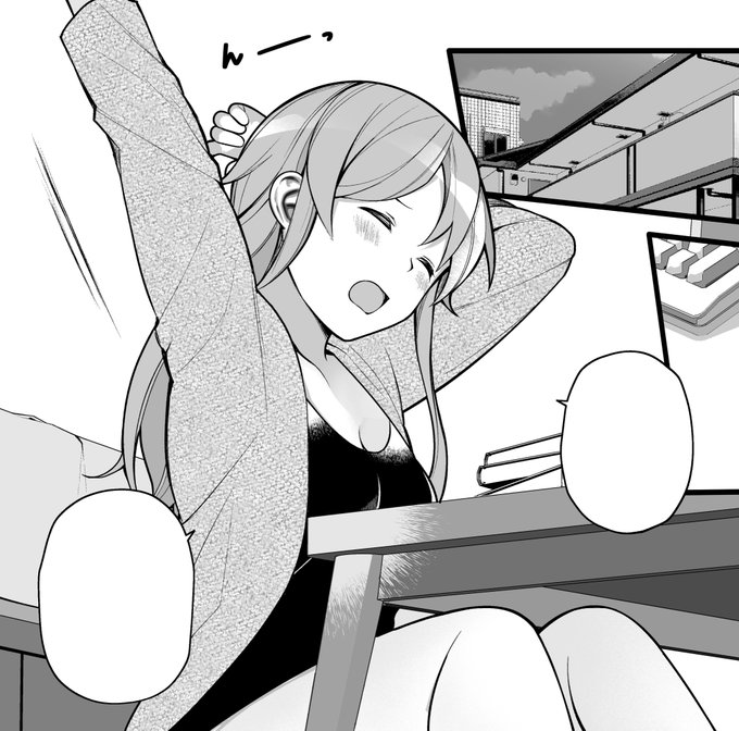 久しぶりの実体験エロ原稿です🤟 