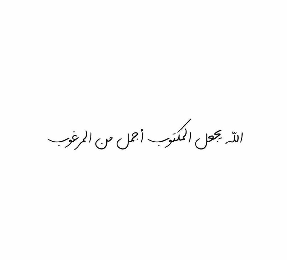 Amjaad1619's tweet photo. https://t.co/CmAyfnXQgE