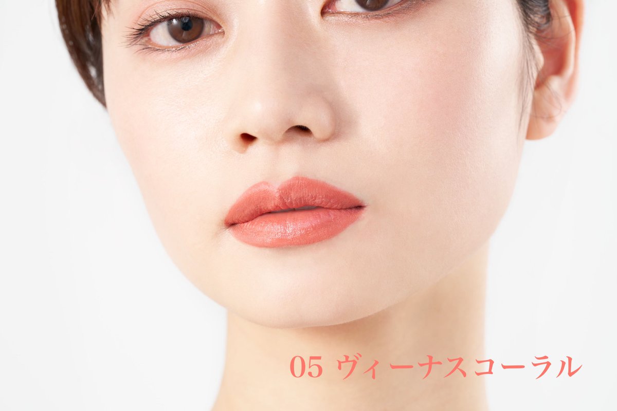 cyq_jp_official's tweet photo. 発売まであと❼日...!
フレッシュさと上品さを兼ね備えたヴィーナスコーラル。二面性のあるこの色は、あなたにあざとさをスパイスとして与えます😮恋人、友達へのサプライズがあるときに、使ってみて...🎊 #乙女のたくらみ #CUPIDLIP https://t.co/H2t1jGoNtl