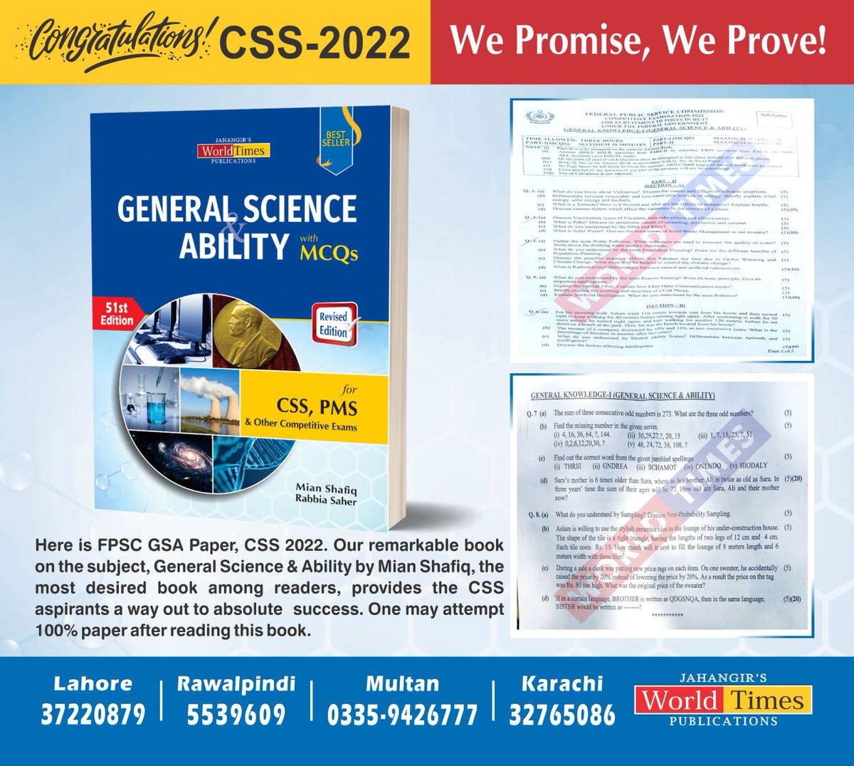 WTPublications's tweet photo. Congratulations CSS 2022 We Promise, We Prove!
#JWTPublications #jwtmagazine #cssworld #monthlysubscription #Jahangirsworldtimes #PMS #GeneralScience
https://t.co/KRWljrkQHr https://t.co/OPzliz00CH