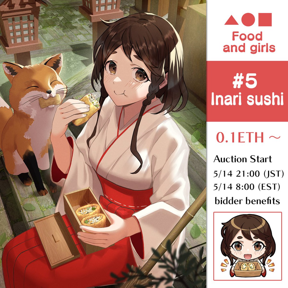 b_beppu's tweet photo. ◆お知らせ◆
【Food and girls】
【#5 Inari sushi】
Check out my new NFT on Foundation! @withFND! 🌐
作品をFNDにmintしました！

LIST:5/14 21:00(JST)
       5/14 8:00(EST)
♦0.1ETH～
https://t.co/Cg6xygmxNJ

#NFT #NFTart #AnimeNFT #NFTJapan #NFTCommunity https://t.co/w91nXh0A8H