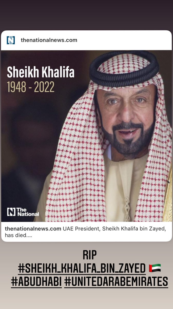#إن_لله_و_إن_إليه_راجعون 
#شيخ_خليفه_بن_زايد_النهيان في ذمه الله
اللهم اغفر له وارحمه واسكنه فسيح جناتك 
#ابوظبي #الامارات 🇦🇪