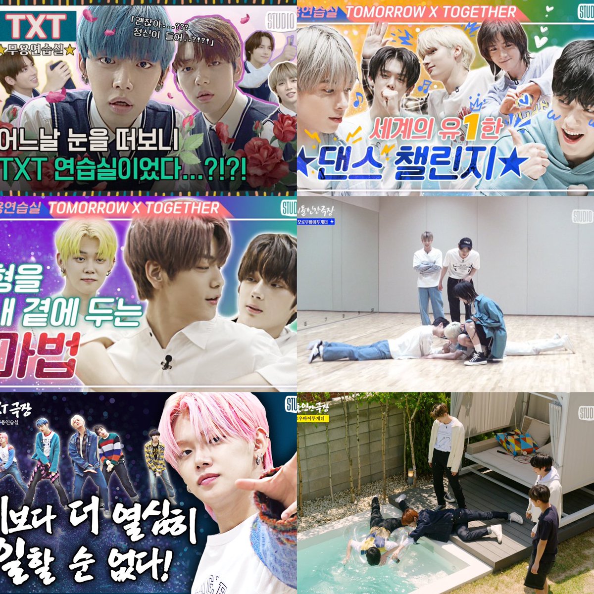 TXTUNOFFlClAL's tweet photo. TXT on idol human theatre is the best cb variety show promo content ever JDKKSS https://t.co/HTNfzBf8wp