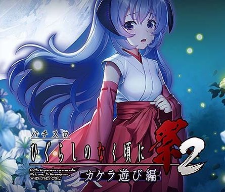 平和村のtwitterイラスト検索結果