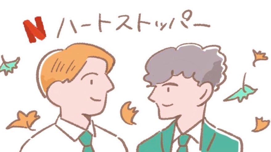 今週もイラストを納品したりラフを提出したりとモリモリな1週間でした

映画イラストを長い間試行錯誤してたのですが、急にコツを掴めてスラスラと描けるようになったので
これからモリモリ描いていこうと思います💪 