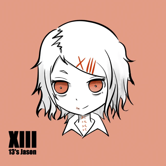 XIII 