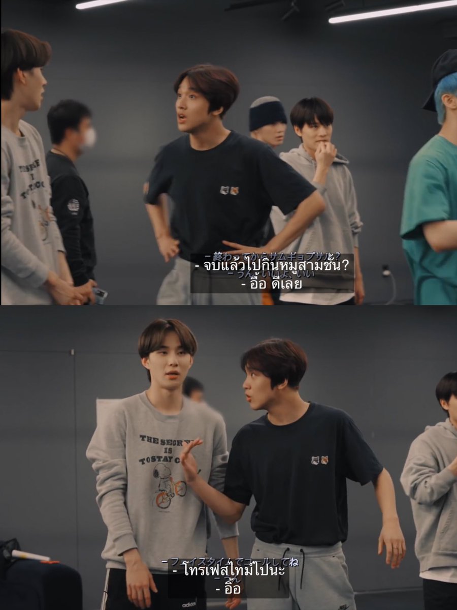 หมูสามชั้นเลิฟเว่อ 55555555