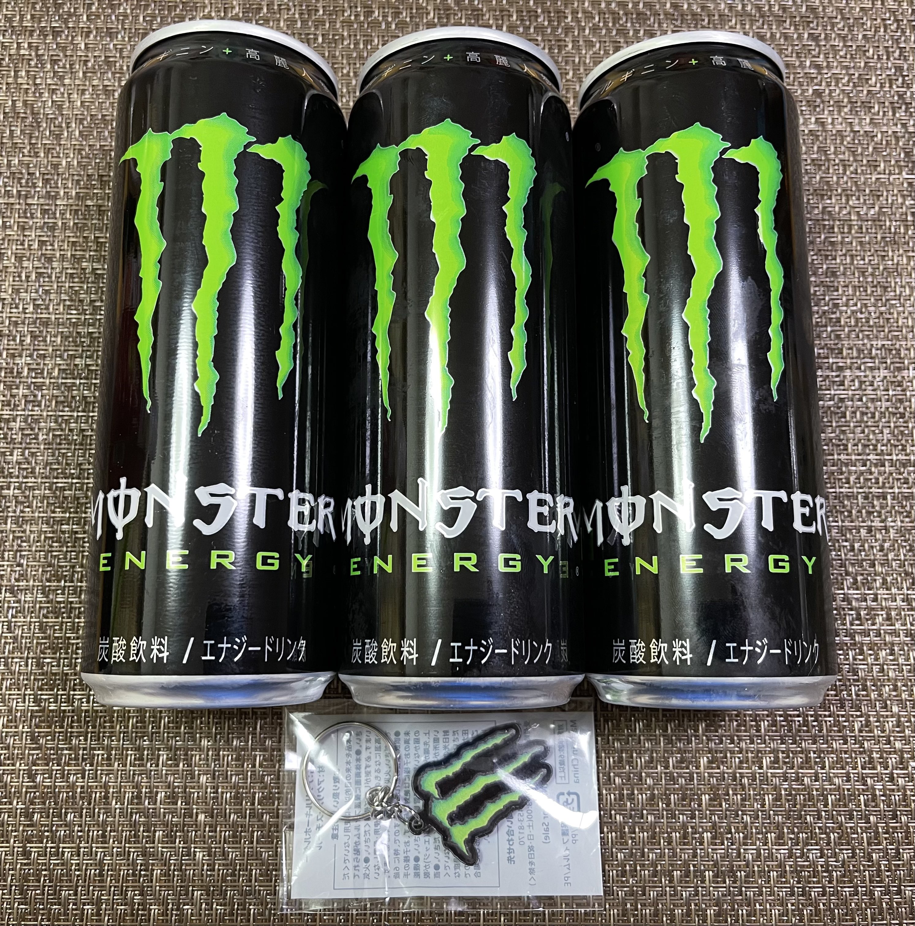 Monster Energy Japan on Twitter: Monster Energy Japan on Twitter: