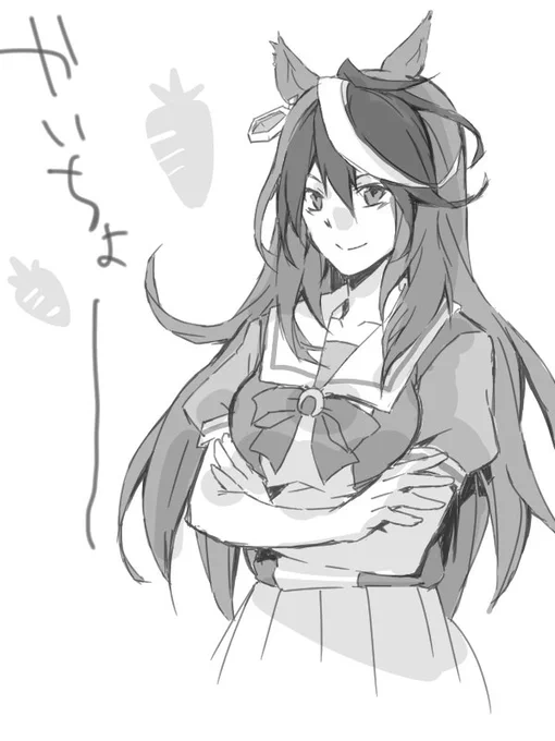 一番最初に描いたウマ娘これだ!

アニメ一期見ながらだから、四年前?? 