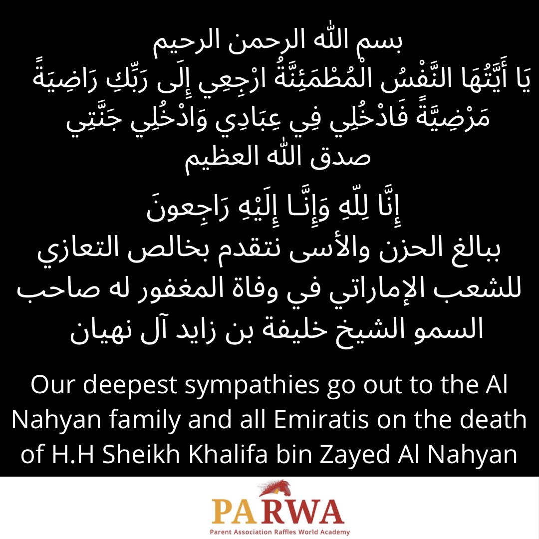 Our condolences to the entire RWA Emirati Community and the nation. This is an unimaginable loss. May Allah give everyone the strength and patience to go through this heavy loss.