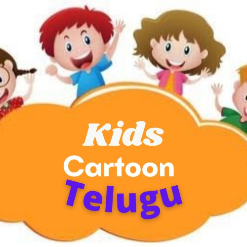 kids cartoon telugu (@SSKKlife1) / Twitter